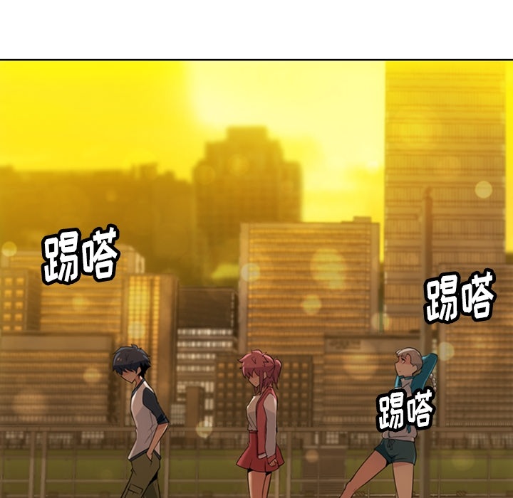 [韩国漫画] 如此可爱的间谍? 剧情,巨乳大奶#[105P]-26