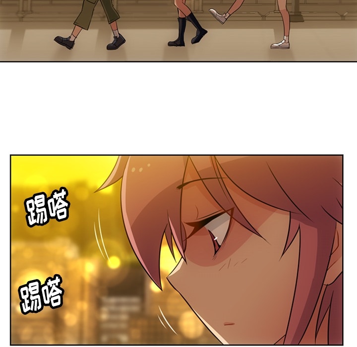 [韩国漫画] 如此可爱的间谍? 剧情,巨乳大奶#[105P]-27