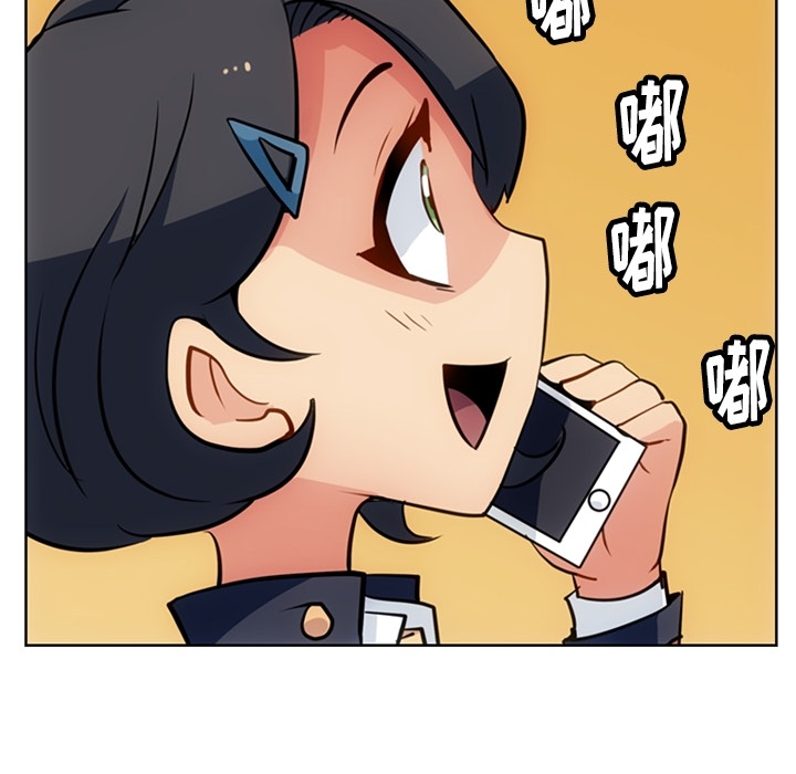 [韩国漫画] 如此可爱的间谍? 剧情,巨乳大奶#[105P]-68