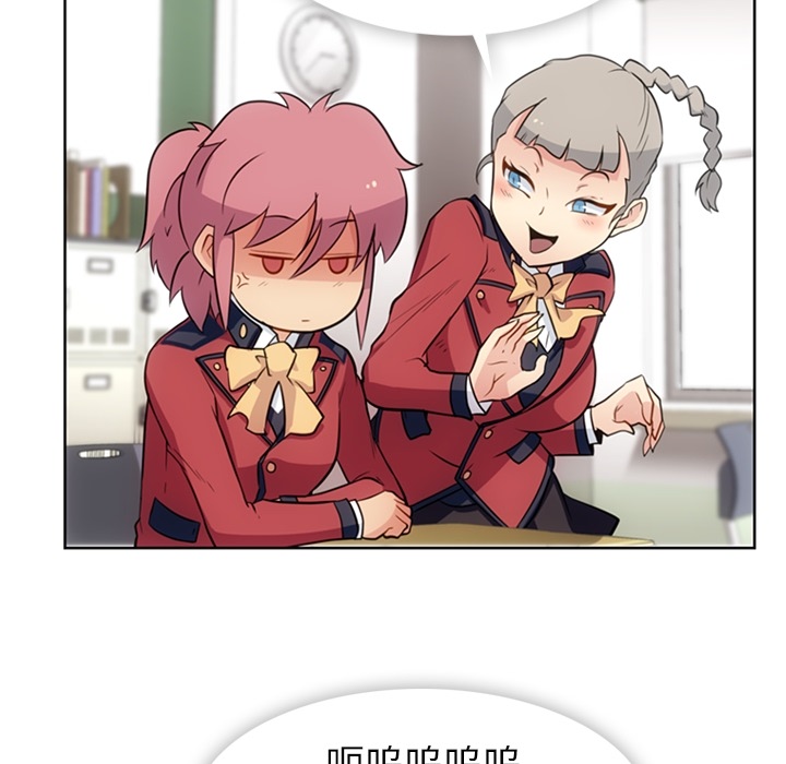 [韩国漫画] 如此可爱的间谍? 剧情,巨乳大奶#[105P]-75