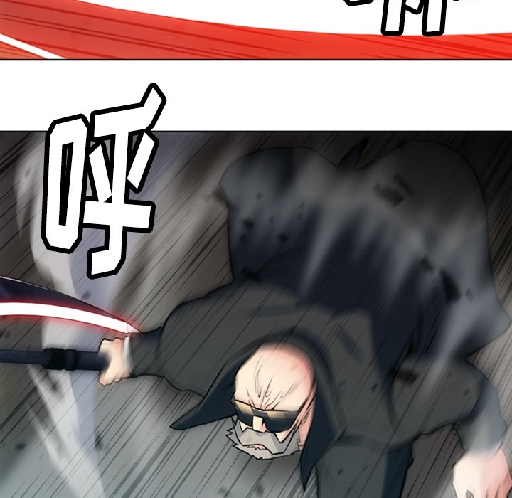 [韩国漫画] 如此可爱的间谍? 剧情,巨乳大奶#[97P]-14