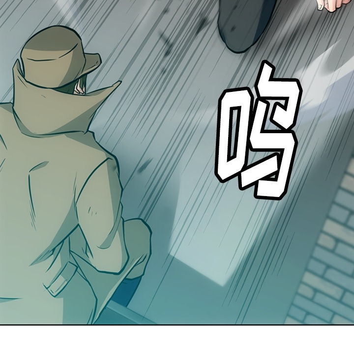 [韩国漫画] 如此可爱的间谍? 剧情,巨乳大奶#[97P]-15