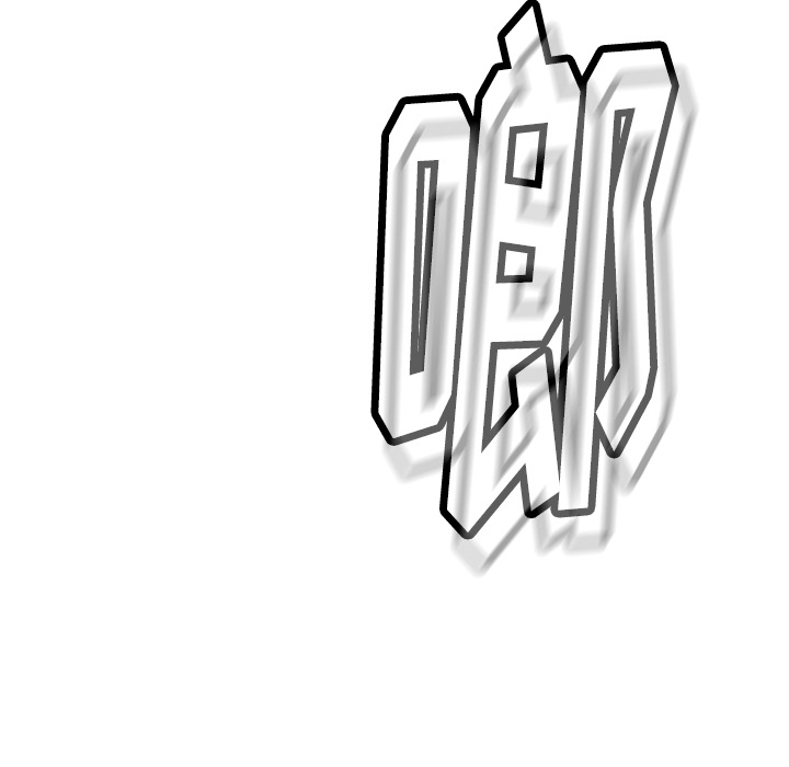 [韩国漫画] 如此可爱的间谍? 剧情,巨乳大奶#[97P]-18