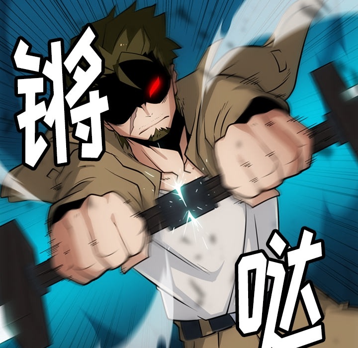 [韩国漫画] 如此可爱的间谍? 剧情,巨乳大奶#[97P]-33