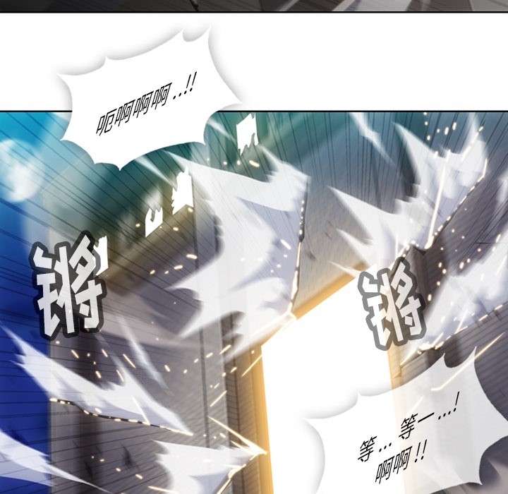 [韩国漫画] 如此可爱的间谍? 剧情,巨乳大奶#[97P]-38