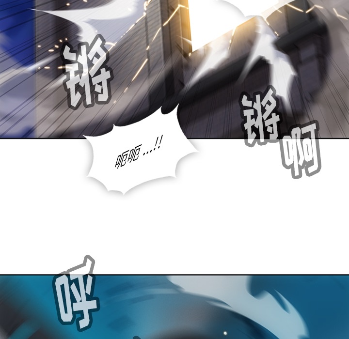 [韩国漫画] 如此可爱的间谍? 剧情,巨乳大奶#[97P]-39