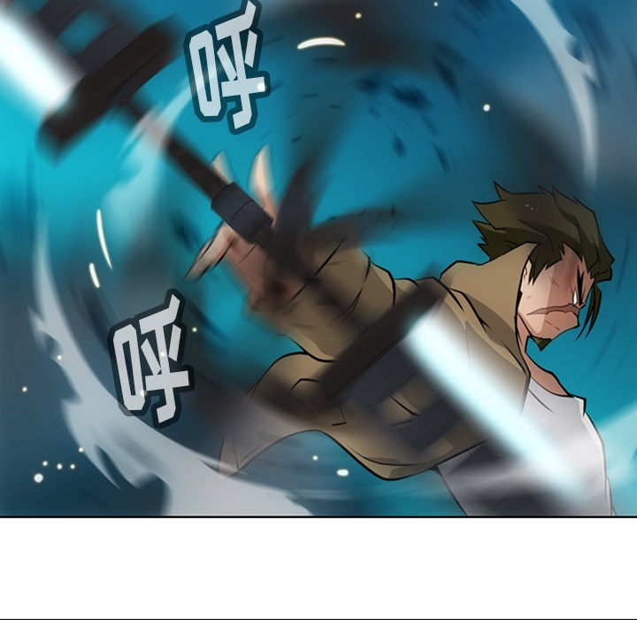 [韩国漫画] 如此可爱的间谍? 剧情,巨乳大奶#[97P]-40