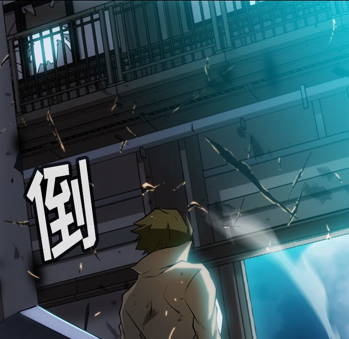 [韩国漫画] 如此可爱的间谍? 剧情,巨乳大奶#[97P]-41