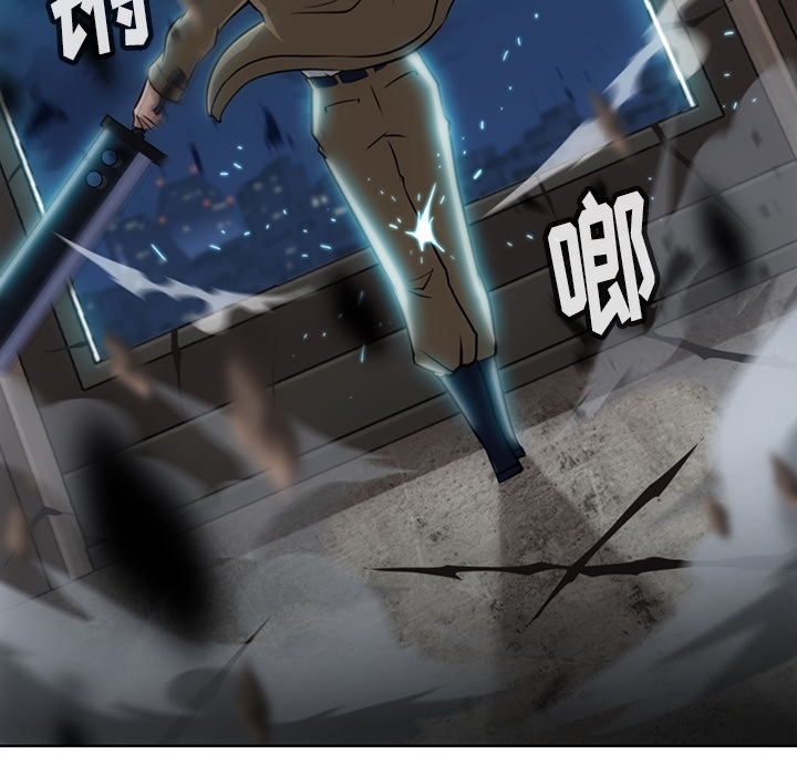 [韩国漫画] 如此可爱的间谍? 剧情,巨乳大奶#[97P]-45