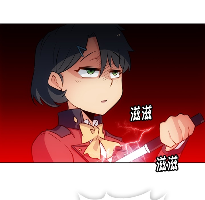 [韩国漫画] 如此可爱的间谍? 剧情,巨乳大奶#[97P]-62