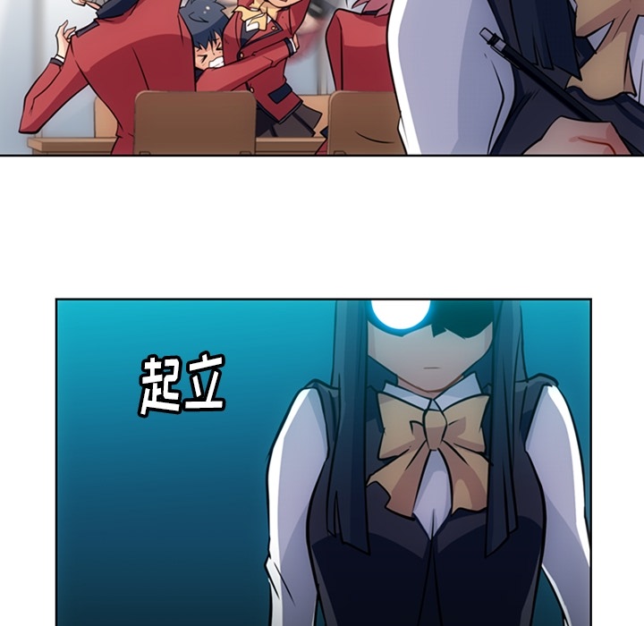 [韩国漫画] 如此可爱的间谍? 剧情,巨乳大奶#[97P]-68