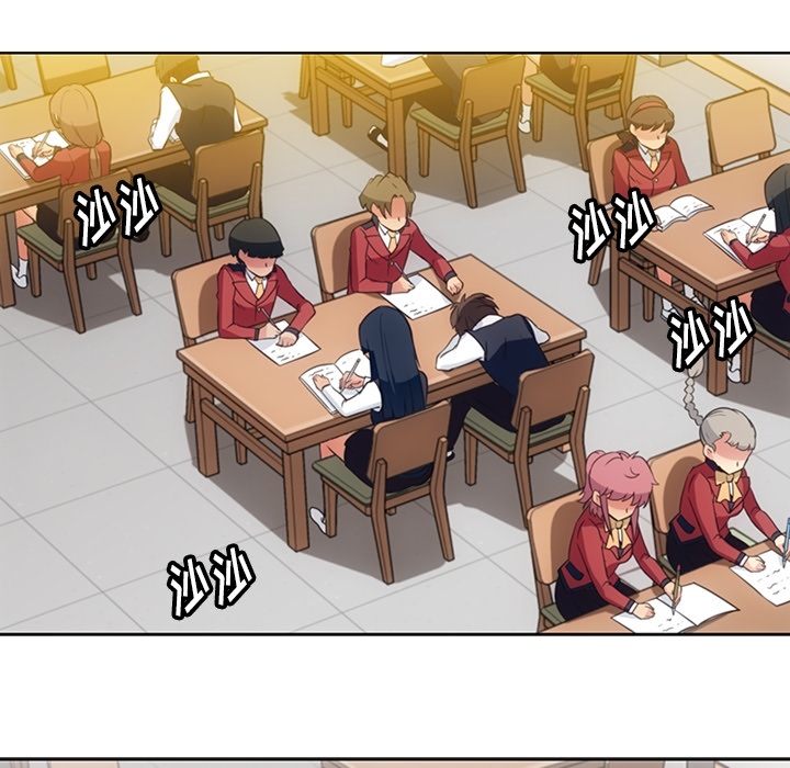 [韩国漫画] 如此可爱的间谍? 剧情,巨乳大奶#[97P]-84