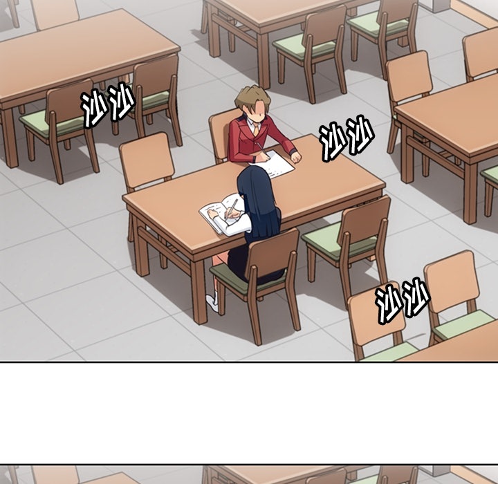 [韩国漫画] 如此可爱的间谍? 剧情,巨乳大奶#[97P]-85