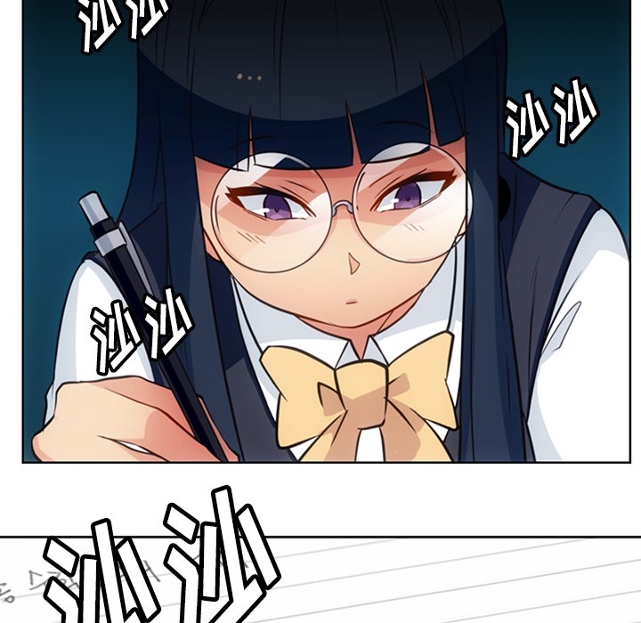 [韩国漫画] 如此可爱的间谍? 剧情,巨乳大奶#[97P]-87