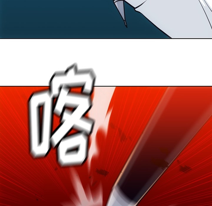 [韩国漫画] 如此可爱的间谍? 剧情,巨乳大奶#[97P]-91