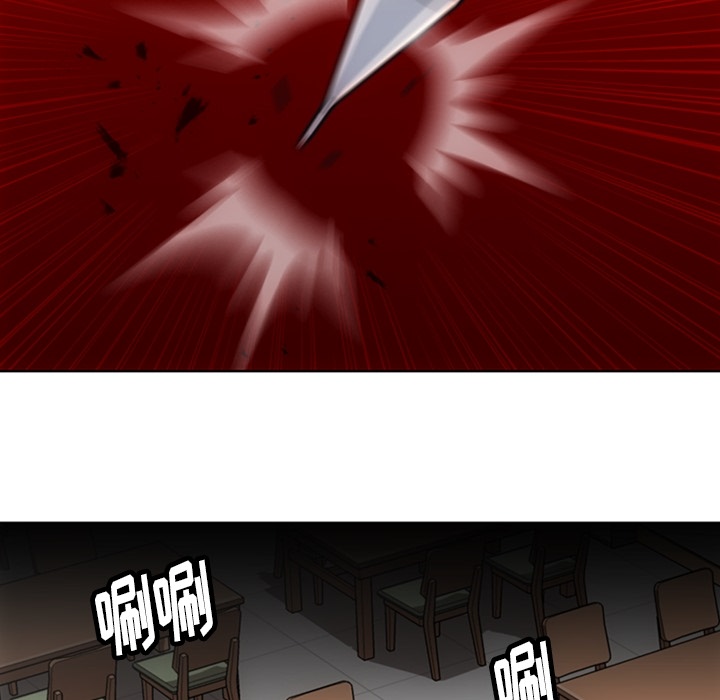 [韩国漫画] 如此可爱的间谍? 剧情,巨乳大奶#[97P]-92