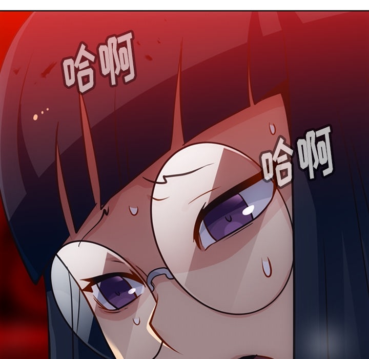 [韩国漫画] 如此可爱的间谍? 剧情,巨乳大奶#[97P]-95