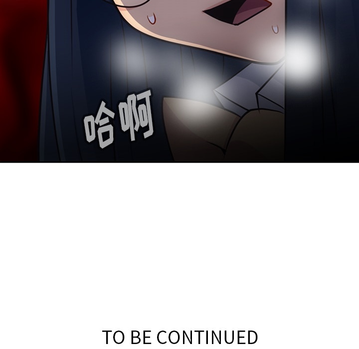 [韩国漫画] 如此可爱的间谍? 剧情,巨乳大奶#[97P]-96