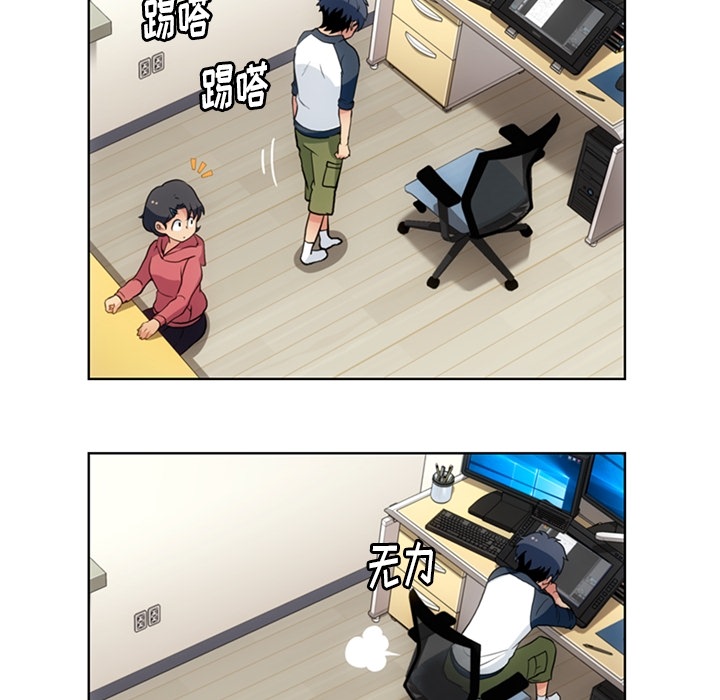 [韩国漫画] 如此可爱的间谍? 剧情,巨乳大奶#[99P]-30