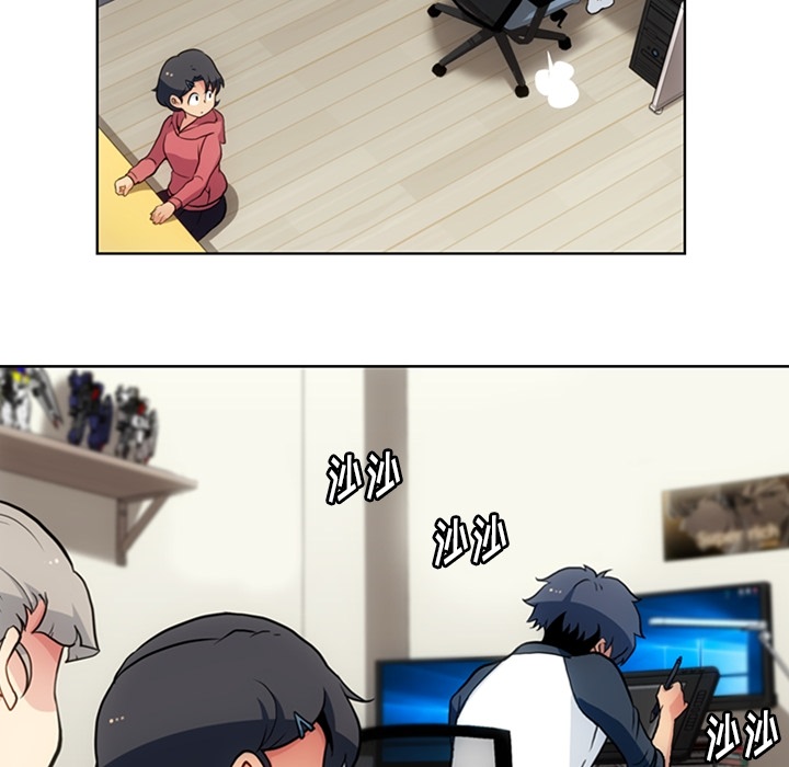 [韩国漫画] 如此可爱的间谍? 剧情,巨乳大奶#[99P]-31