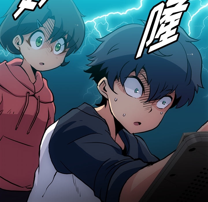 [韩国漫画] 如此可爱的间谍? 剧情,巨乳大奶#[99P]-37