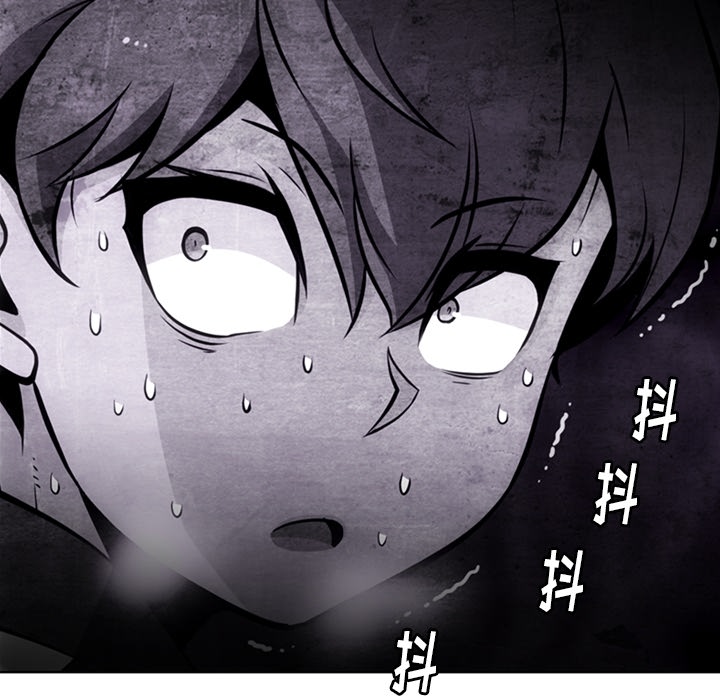 [韩国漫画] 如此可爱的间谍? 剧情,巨乳大奶#[99P]-47