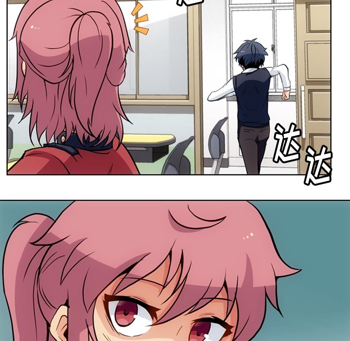 [韩国漫画] 如此可爱的间谍? 剧情,巨乳大奶#[99P]-57