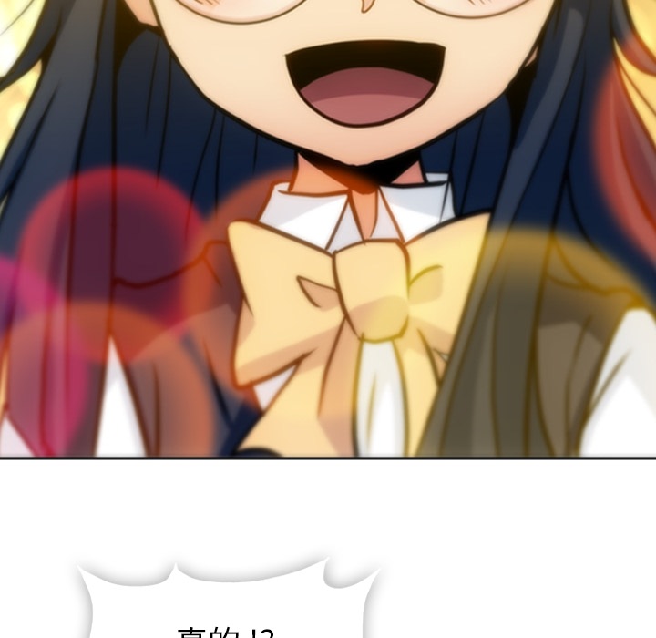 [韩国漫画] 如此可爱的间谍? 剧情,巨乳大奶#[99P]-78