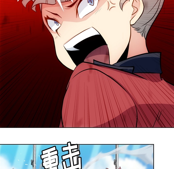 [韩国漫画] 如此可爱的间谍? 剧情,巨乳大奶#[99P]-91