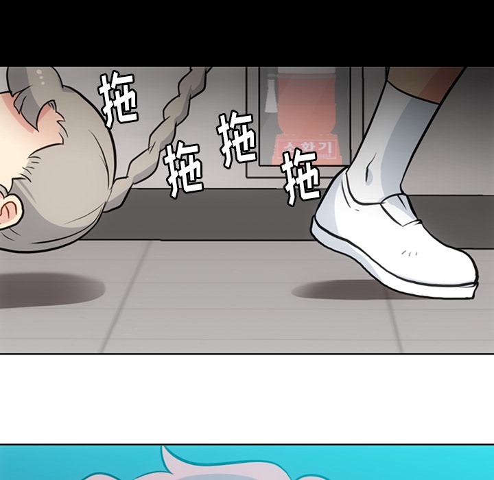 [韩国漫画] 如此可爱的间谍? 剧情,巨乳大奶#[99P]-97