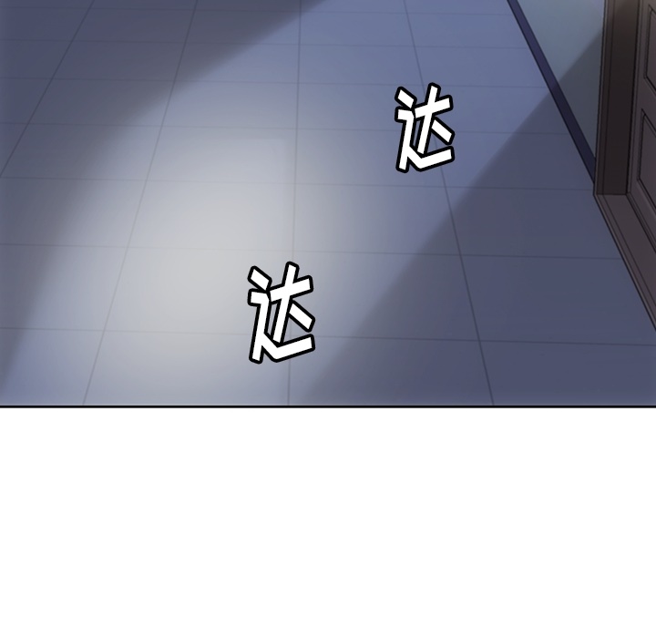 [韩国漫画] 如此可爱的间谍? 剧情,巨乳大奶#[101P]-100