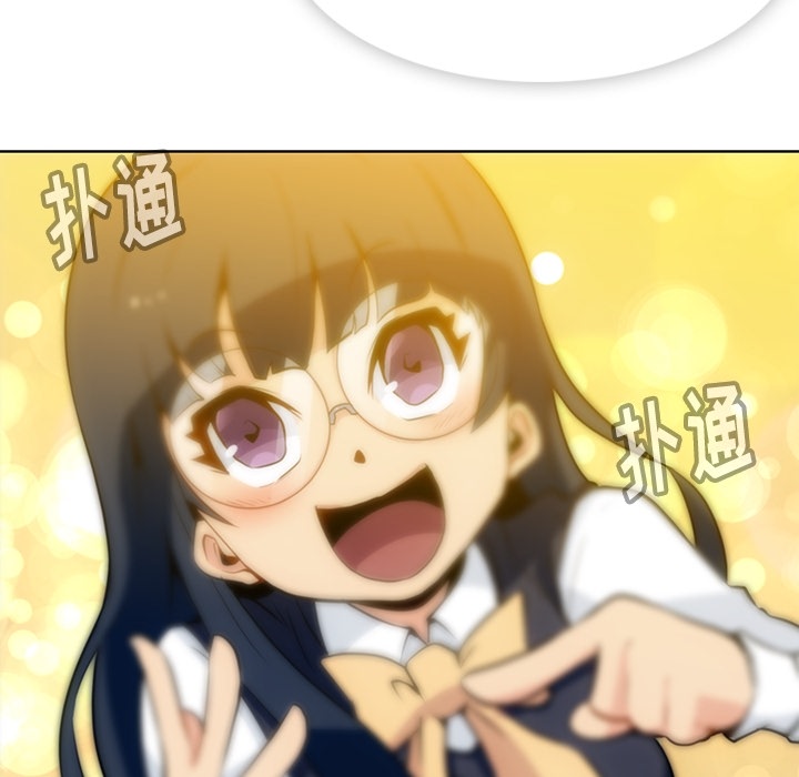 [韩国漫画] 如此可爱的间谍? 剧情,巨乳大奶#[101P]-15