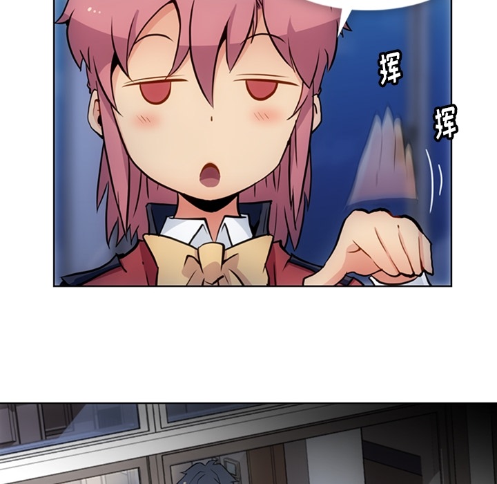 [韩国漫画] 如此可爱的间谍? 剧情,巨乳大奶#[101P]-85