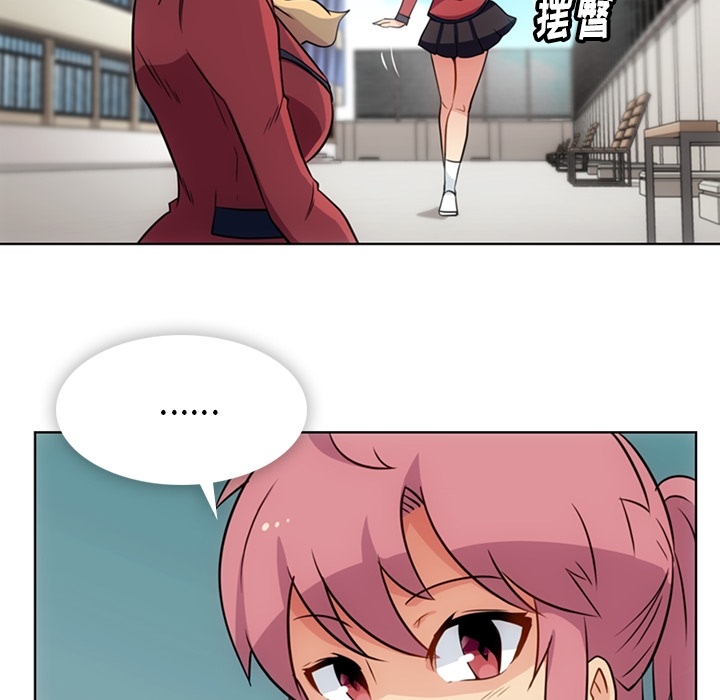 [韩国漫画] 如此可爱的间谍? 剧情,巨乳大奶#[96P]-33