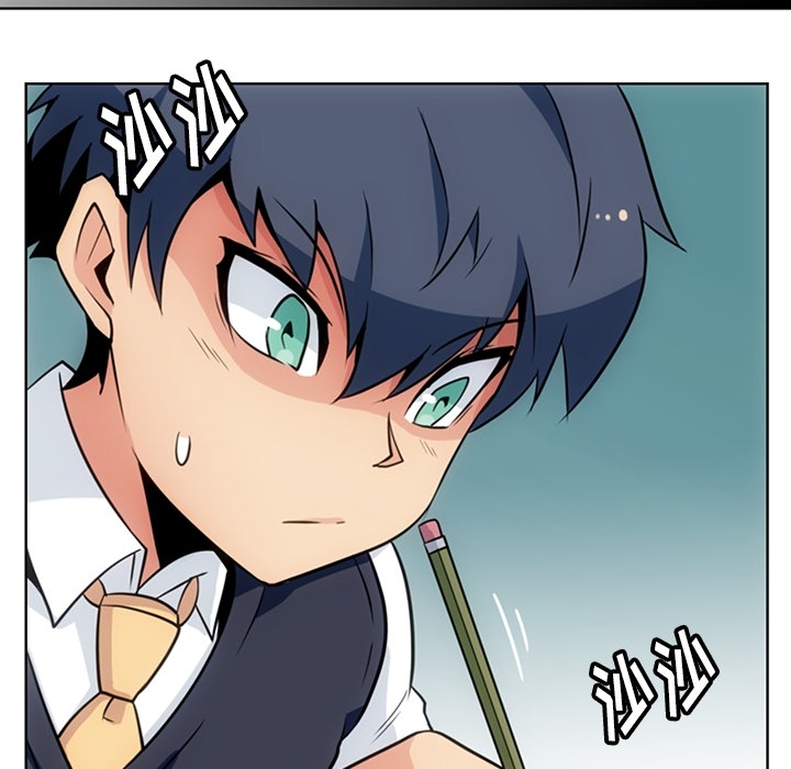 [韩国漫画] 如此可爱的间谍? 剧情,巨乳大奶#[96P]-74