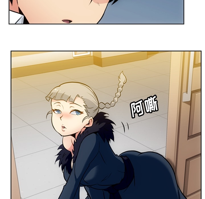 [韩国漫画] 如此可爱的间谍? 剧情,巨乳大奶#[97P]-44