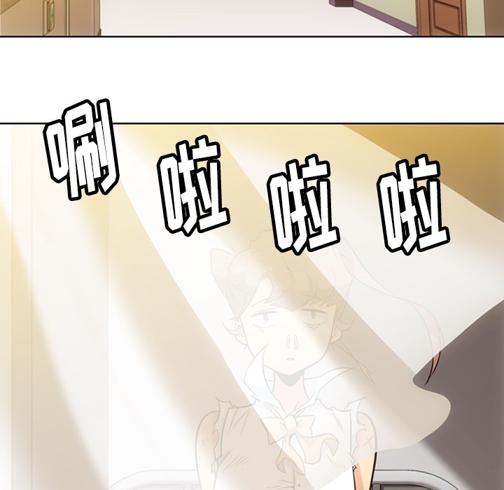 [韩国漫画] 如此可爱的间谍? 剧情,巨乳大奶#[97P]-73