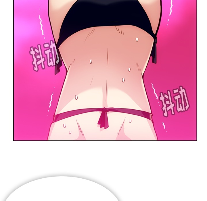 [韩国漫画] 如此可爱的间谍? 剧情,巨乳大奶#[91P]-12