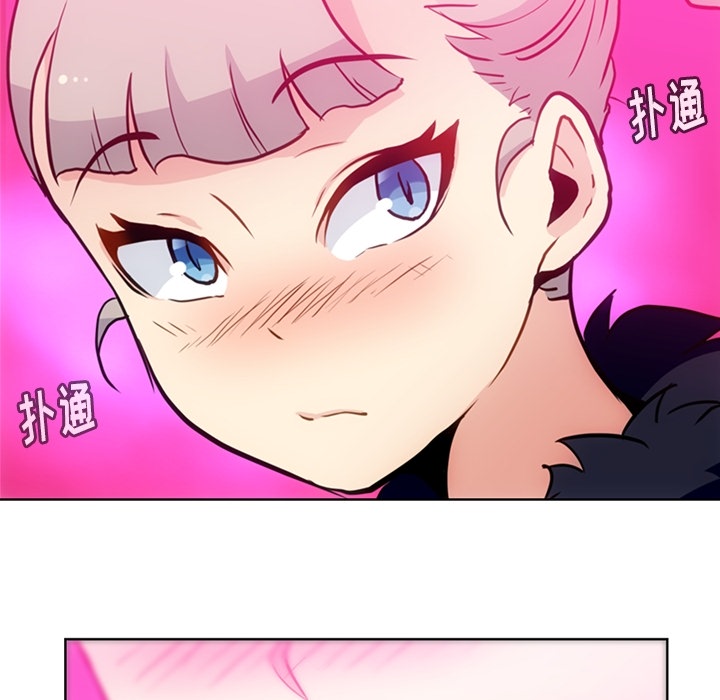 [韩国漫画] 如此可爱的间谍? 剧情,巨乳大奶#[91P]-36