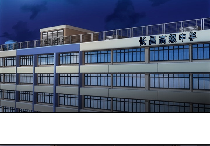 [韩国漫画] 如此可爱的间谍? 剧情,巨乳大奶#[91P]-4