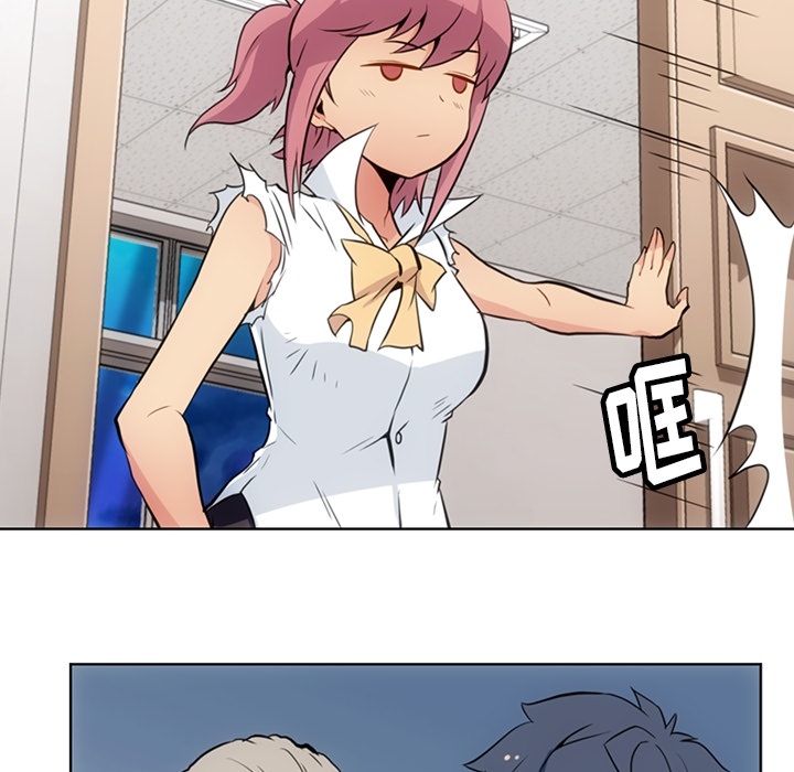 [韩国漫画] 如此可爱的间谍? 剧情,巨乳大奶#[91P]-42