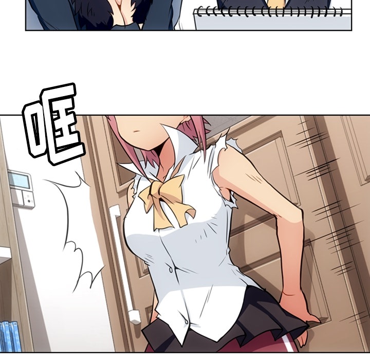 [韩国漫画] 如此可爱的间谍? 剧情,巨乳大奶#[91P]-46