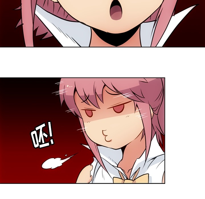 [韩国漫画] 如此可爱的间谍? 剧情,巨乳大奶#[91P]-51