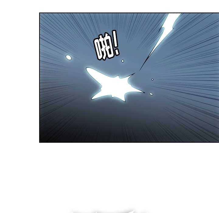 [韩国漫画] 如此可爱的间谍? 剧情,巨乳大奶#[91P]-52