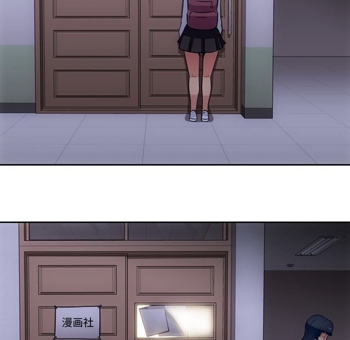 [韩国漫画] 如此可爱的间谍? 剧情,巨乳大奶#[91P]-71