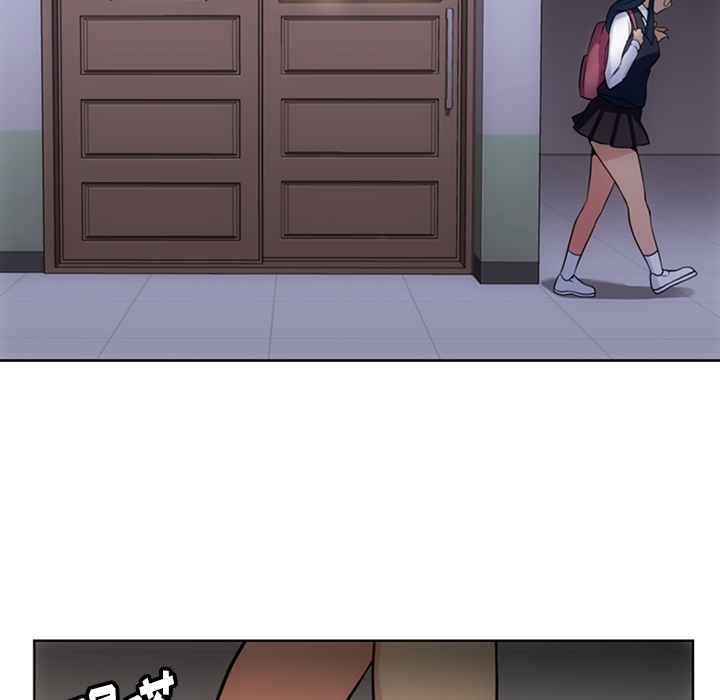 [韩国漫画] 如此可爱的间谍? 剧情,巨乳大奶#[91P]-72