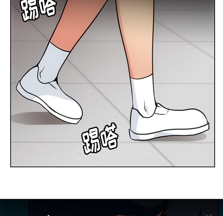 [韩国漫画] 如此可爱的间谍? 剧情,巨乳大奶#[91P]-73