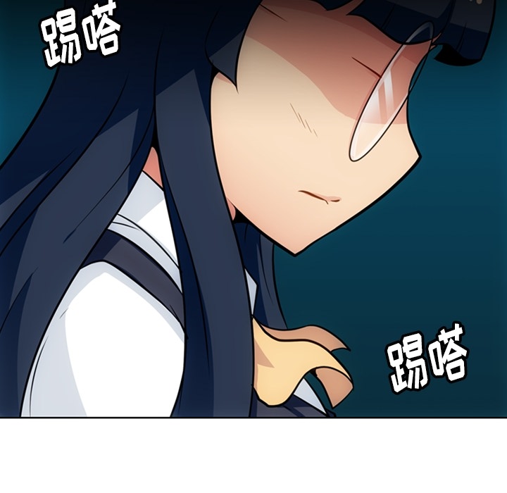 [韩国漫画] 如此可爱的间谍? 剧情,巨乳大奶#[91P]-74