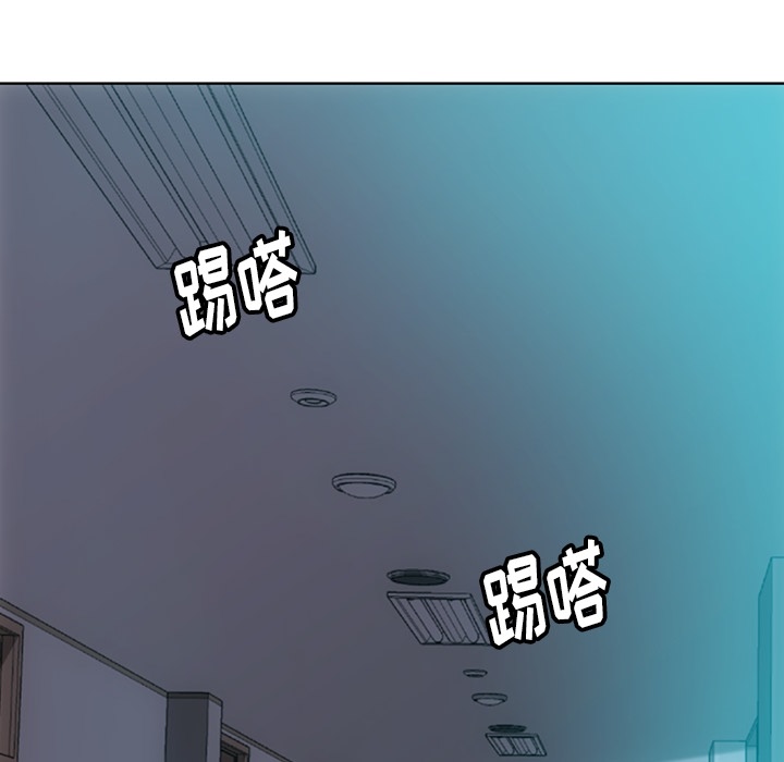 [韩国漫画] 如此可爱的间谍? 剧情,巨乳大奶#[91P]-75