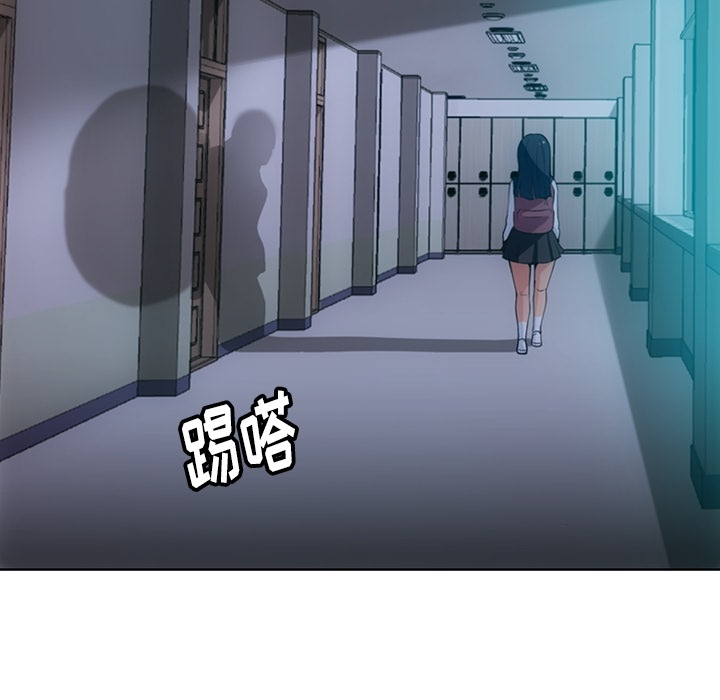 [韩国漫画] 如此可爱的间谍? 剧情,巨乳大奶#[91P]-76